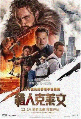 魔女动漫 暗夜低语